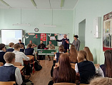 Иерей Симеон Есин принял участие в проведении Урока мужества для школьников