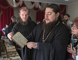 День православной книги прошел в духовно-просветительском центре при Покровском кафедральном соборе города Шахты