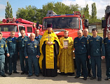 Традиционный, благодарственный молебен с пожарными и спасателями
