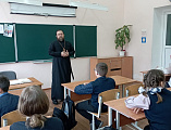 Иерей Симеон Есин в День православной книги провел беседу со школьниками   