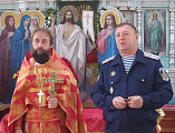 Благочинный приходов Нижнедонского округа награждён знаком «За милосердие и гуманитарную помощь»
