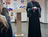 Настоятель Донецкого Успенского Архиерейского подворья протоиерей Глеб Гладышев встретился с учениками 9, 10 и 11-ых классов школы № 4 г. Донецка