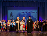 В Шахтинской епархии состоялся гала-концерт XI пасхального фестиваля «Пасха красная 2025»