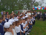 Праздник последнего звонка в Усьманской основной школе
