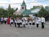 Митинг памяти провели шахтинские медики