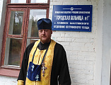 Протоиерей Вячеслав Лавлинский причастил тяжелобольных пациентов сестринского ухода больницы г. Каменск-Шахтинский