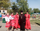 Священник Анатолий Минаев принял участие в праздновании дня хутора Кудинов Ёлкинского сельского поселения