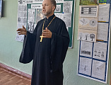 В Усьманской школе района прошел урок ОПК на тему «Страстная седмица – скорбный путь к радости Воскресения»