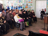 В Центральной городской библиотеке им. А.С. Пушкина г. Шахты прошел творческий вечер духовной музыки «Музыка души и веры»