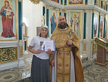 В храме святого благоверного князя Александра Невского вручены сертификаты об окончании Патриаршей программы изучения Библии