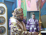 Преосвященнейший епископ Симон возглавил Литургию Преждеосвященных Даров в храме Казанской иконы Божией Матери г. Гуково