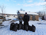 «Добрые правила добрых людей»