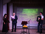 Творческий вечер Виктора и Марины Белянских прошел в Чертковском Доме культуры