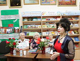 В Межпоселенческой библиотеке п. Каменоломни прошла презентация книги Л. Бардашовой «Он оставил след на земле»