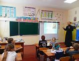Встреча с катехизатором в Нижне-Калиновской школе: о празднике Сретения и смысле человеческой жизни