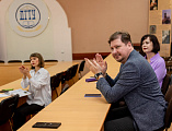 В шахтинском вузе состоялось заседание епархиальной секции XXXI Димитриевских образовательных чтений Донской митрополии