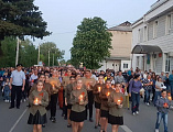 В поселке Чертково состоялась акция Свеча памяти