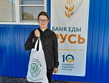 В Новошахтинске провели традиционный продовольственный марафон «Корзина доброты»