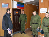Иерей Георгий Болоцков совершил освящение воинской части № 3722 (82-й учебный полк) г. Шахты
