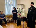 Преподаватели "Детской школы искусств" им. В.А. Серова города Шахты удостоены архиерейских грамот