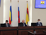 Благочинный Александровск-Грушевского округа принял участие в 4-м пленарном заседании Общественной палаты города Шахты четвертого созыва