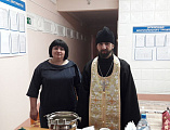 Иеромонах Арсений (Алимов) совершил чин освящения детского дома в пос. Горный