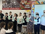 В Багаевском районе прошло занятие, посвящённое Дню славянской письменности