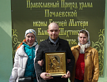 Протоиерей Вячеслав Лавлинский провел встречу с пациентами наркологического отделения № 2 г. Каменск-Шахтинский