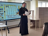Мероприятие ко Дню славянской письменности и культуры прошло в Вешенской
