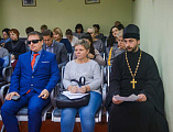 Протоиерей Сергий Яценко принял участие в мероприятии, посвященном декаде инвалидов в г. Шахты