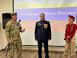 Диалог поколений: активисты «Движения Первых» и «Юнармии» встретились с участниками СВО в преддверии Дня России