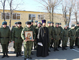 Иерей Георгий Болоцков провел беседу с личным составом войсковой части № 3722 г. Шахты
