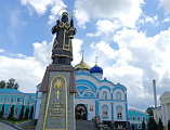 Состоялась паломническая поездка по святым местам России: Москва – Оптина Пустынь – Задонск