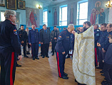 В храме Архистратига Михаила поселка Каменоломни состоялось награждение казаков Нижнедонского Юрта