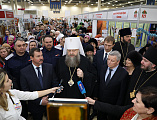 Преосвященнейший епископ Симон принял участие в открытии 8-й рождественской выставке-ярмарке «Дон Православный»