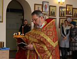 В день памяти святой Татианы и День студента Преосвященнейший епископ Симон совершил праздничное богослужение в храме при Институте сферы обслуживания и предпринимательства (филиале) ДГТУ в г. Шахты