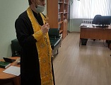 Благочинный Зверево-Никольского округа иерей Димитрий Дяур освятил МБОУ СОШ 4 г. Зверево