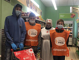 Сестры милосердия сестричества во имя святой царственной страстотерпицы великой княжны Александры (Романовой) г. Донецка  приняли участие в реализации акции «Корзина доброты»