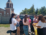 Волонтеры «Движения Первых» по благословению иерея Георгия Лукащука провели социально-значимую акцию в слободе Никольской