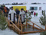 Чин Великого освящения воды на местном водоеме в г. Донецке