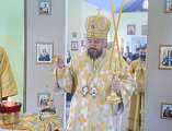 Преосвященнейший епископ Симон совершил воскресную Божественную литургию в храме праведного Иосифа Обручника города Шахты