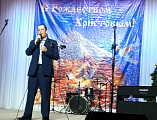 В станице Боковской прошел XII фестиваль православной казачьей культуры и творчества «Рождественская звезда» Верхне-Донского казачьего округа