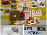 Урок памяти «Блокадный хлеб» в детском приюте «Огонек»