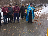 Благочинный Верхнедонского округа совершил молебен у источника в честь Казанской иконы Божией Матери