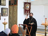 В Покровском кафедральном соборе продолжается цикл бесед, посвященных изучению Священного Писания