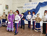 В посёлке Соколово-Кундрюченский отметили День реки Дон