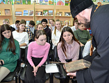 Ко дню православной книги в Центральной Городской Библиотеке им. А.С.Пушкина состоялся праздник «Живое слово мудрости духовной» для учащихся школы № 14.