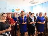 Правящий архиерей Шахтинской епархии Преосвященнейший епископ Симон совершил чин освящения школы № 13 в г. Донецке