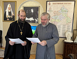 Преосвященнейший епископ Симон и настоятель храма в честь благоверного князя Александра Невского города Шахты обсудили вопросы организации внутреннего убранства храма