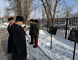 В Кадетском Казачьем Техникуме города Миллерово помолились о погибших на СВО
